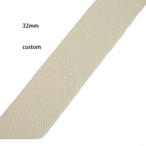 Customize Factory Heavy Duty <b>Elastic</b> Webbing Straps White Blank High-<b>elastic</b> Use on Sport Shoes - Product Image 3