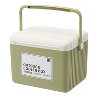 Glacière personnalisée 13L avec logo pour cadeau promotionnel d'entreprise – Glacière portable en plastique rigide pour boissons, canettes, bière, offres promotionnelles