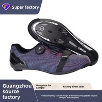 Chaussures de cyclisme sur route Boodun Flyknit Upper Carbon Fiber Dynamic Locking Respirantes Imperméables Antidérapantes Légères Durables