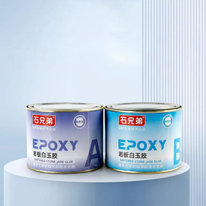 กาวอีพ็อกซี่สำหรับหินอ่อนทนความร้อนสูง JXY: การออกแบบสูตรและการประเมินความทนทานต่อการแตกหัก - Product Image 1