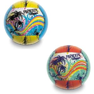 Palloni da pallavolo gonfiabili assortiti Paradise - Product Image 1