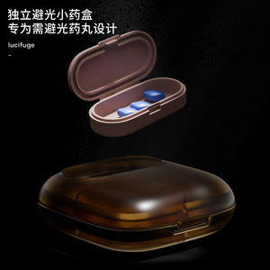 Pillbox - Boîte à pilules portable, mini, résistante à la lumière et à l'humidité, pour les voyages, avec compartiment pour sept jours de vitamines. - Product Image 3