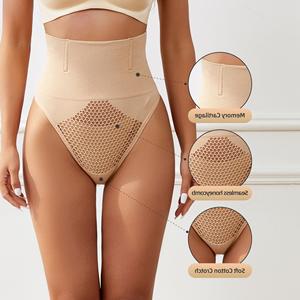Pantalon taille haute ventre rentré culotte de forme femme culotte femme corps creux non marquant culotte fesse sexy - Product Image 3
