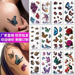 Trasferimento ad acqua finto Sexy tatuaggi farfalla 3d adesivi per decorazione del corpo delle donne - Product Image 6