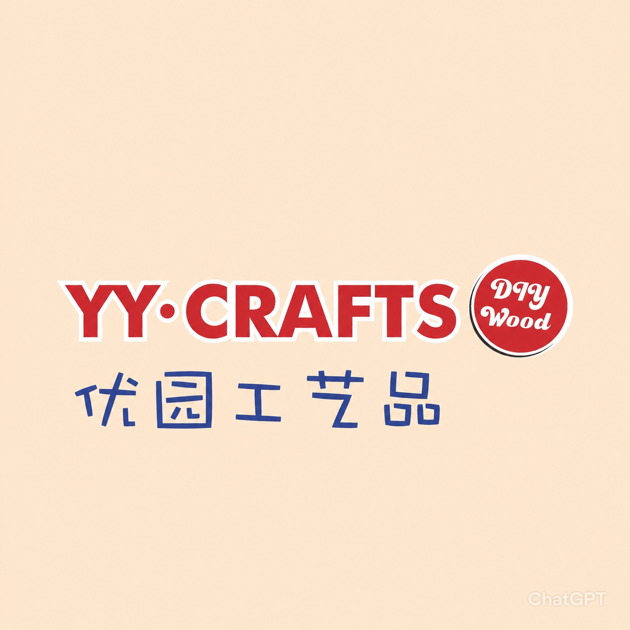 Tiantai You Yuan Handicrafts Factory (Individual Business) logo