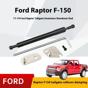 Pièces automobiles pour F-150 et F-250 17-22 : Tige de amortissement de hayon en cuir pour F-150, Tige de descente lente du hayon F-150 - Product Image 3