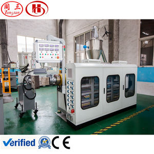 Máquina extrusora de cubierta de madera y plástico, máquina de producción de cubierta de madera (con relieve en línea), WPC - Product Image 3