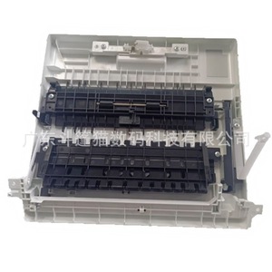 ฝาครอบด้านหน้าลิ้นชักกระดาษแข็งสำหรับเครื่องพิมพ์เลเซอร์ HP รุ่น M377 M452 M454 M477 M479 ฝาหลังสองด้าน - Product Image 5