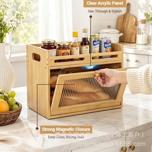 Boîte à pain en bambou avec fenêtre de visualisation, rangement alimentaire, étagère à fruits et légumes pour la cuisine, couleur bois naturel - Product Image 2