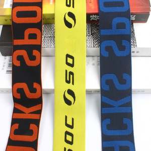 Best Selling Jacquard <b>Elastic</b> Web Band Customized Printed Sportswear Soft <b>Elastic</b> Waistband - Product Image 3