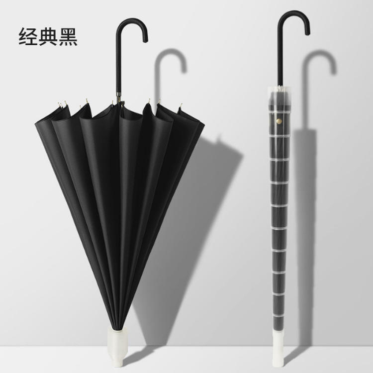 Funda impermeable clásica en blanco y negro, 16 varillas.