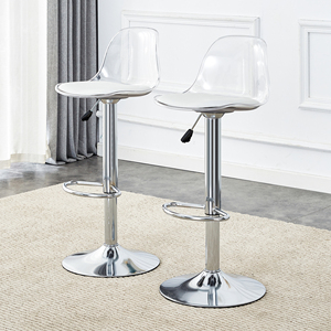 Modern Metal Base <b>Bar</b> Chairs & <b>Stools</b> 360 Rotatable Adjustable Height Lightweight Fabric Seats Set of <b>2</b> - Product Image 3