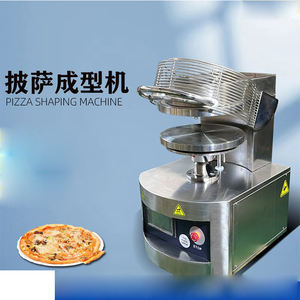 Presse à pâte à <span class=keywords><strong>pizza</strong></span> commerciale QDMECH, machine automatique <span class=keywords><strong>pour</strong></span> <span class=keywords><strong>aplatir</strong></span> et former <span class=keywords><strong>la</strong></span> croûte de <span class=keywords><strong>pizza</strong></span> - Product Image 3