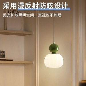 High-End Cream-Colored Single Head Pendant <b>Light</b> Trendy Liftable Suspended Design for Bedroom <b>Dining</b> Room Minimalist Decors - Product Image 3