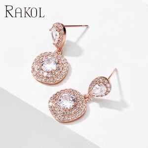 RAKOL EP1045 Bijoux de Luxe 18k Galvanoplastie Carré Zircon Cube Cristal Mariage Mariée Boucles D'oreilles Femmes - Product Image 4