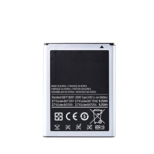 EB-615268VU 2500mAh Replacement <b>Battery</b> for Samsung Galaxy Note 1 CE RoHS Wholesale Bulk High Capacity Grade A - Product Image 2