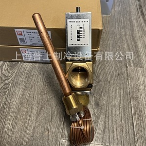 วาล์วควบคุมอุณหภูมิและการไหลของ Fensheng Twv30b 1 2 Twv90b 1 Twv65b 1สำหรับการควบคุมน้ำ - Product Image 3