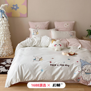 100 - Product Image 1