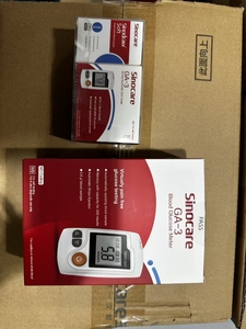 Kit de lecteur de glycémie Sinocare GA-3 avec 50 bandelettes de <span class=keywords><strong>test</strong></span> et 50 lancettes pour la surveillance à domicile - Product Image 2