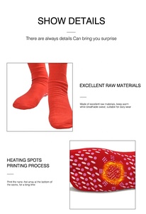 Calcetines magnéticos de masaje de pies con autocalentamiento Turmalina Terapia de moxibustión caliente Producto de suministro de atención médica - Product Image 4