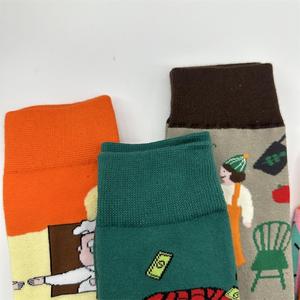 Calcetines <span class=keywords><strong>de</strong></span> vestir para hombre divertidos <span class=keywords><strong>de</strong></span> algodón 100% <span class=keywords><strong>de</strong></span> alta calidad al por mayor calcetines coloridos <span class=keywords><strong>de</strong></span> Chef ladrón chica perro novedad Funky lindos calcetines Unisex - Product Image 2
