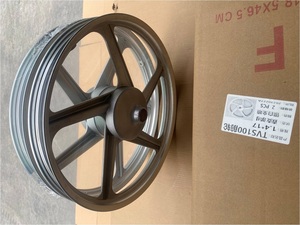 Aluminum Front Wheel for Motorcycle <strong>Spare</strong> <strong>Parts</strong> 1.4x17 <strong>TVS</strong> <strong>Star</strong> Tvs100 Model FRONT WHEEL RIM - Product Image 4