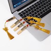USB Flash Drive Logam Gaya Cina USB 2.0 8GB Logo Kustom Kecepatan Tinggi Memory Stick Hadiah Perusahaan Sekolah Konferensi