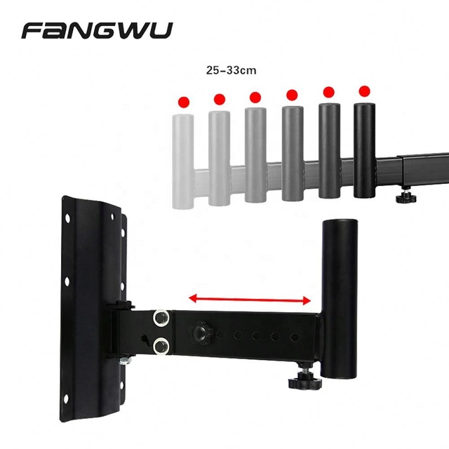Professional Pa Bracket Universal Wall Mount Speaker Brackets Swivel