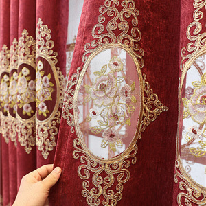 リビングルーム用の赤い刺Embroideredの窓カーテン、家の装飾は薄手の布の遮光カーテンをドレープします - Product Image 2