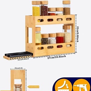Étagère à épices en bambou, étagère à épices coulissante pour comptoir de cuisine, étagère de rangement en bois massif, support à épices à double niveau. - Product Image 4