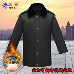 Security guard coats, winter thick cotton-padded clothing, source uniform factory, multi-functional coats, Zixi cold storage - Product Image 4