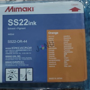 Nueva Tinta Eco-Solvente Original Mimaki SS22 de 440 ml, Tinta de Secado Rápido Sin GBL para Impresoras CJV200 - Product Image 6