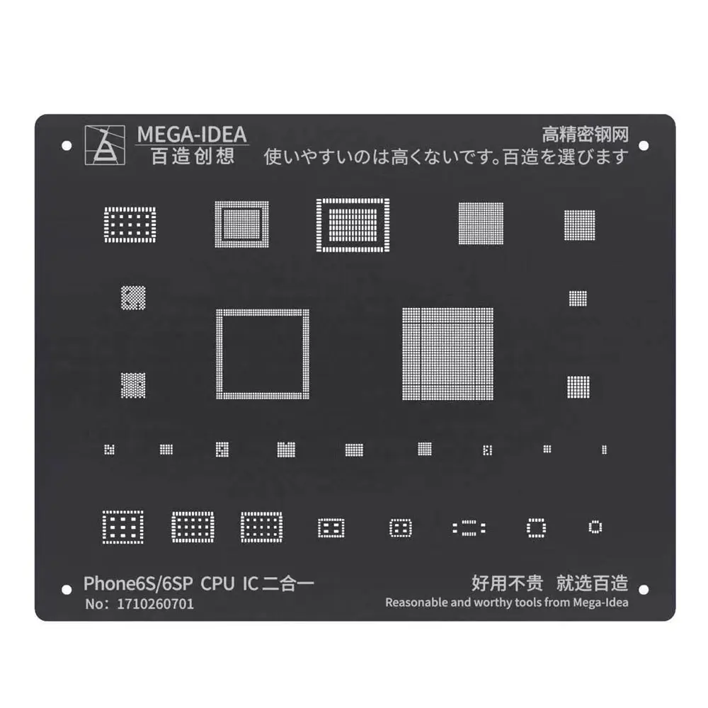 Mega-Idea Black Steel BGA Reballing Stencil for iPhone 13 12 11 Pro MAX XS XR X 8 7 6 6S Plus CPU Chip Soldering Net