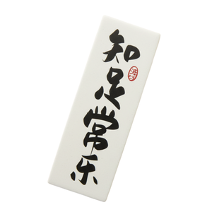 Customized wholesale die-cut vinyl stickers, self-adhesive waterproof modern decorative stickers and packaging box stickers. - Product Image 1