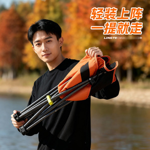 เก้าอี้พับได้ Lingte Master Moon สำหรับตั้งแคมป์กลางแจ้ง เก้าอี้พกพาสำหรับตกปลา เดินทาง พักผ่อน สีส้มดำ - Product Image 4