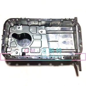 Bac à huile moteur Chevrolet 9025197 pour Sail 1.4 Aveo Excelle 1.5 Baojun 630 730, pièce de rechange neuve - Product Image 3
