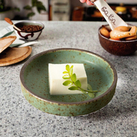 Lot de 4 mini-bols rétro en céramique pour sauces, vinaigre, mayonnaise, et sauces soja – Assiettes créatives multifonctionnelles