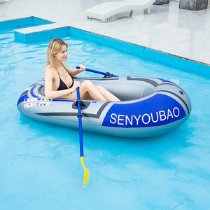 Kayak inflable individual de PVC de 0.3 mm de grosor, plegable, para uso en piscinas. - Product Image 1