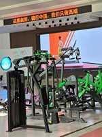 PRAKSSIS PR02 Machine à exercices pectoraux à charge libre avec fonctions de sécurité pour le fitness et l'entraînement des pectoraux en salle de sport