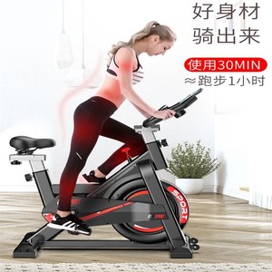 Bicicleta de Ejercicio Magnética Happy Gain, Bicicleta Fija Vertical para Interiores, Resistencia Ajustable, Color Negro y Amarillo - Product Image 3