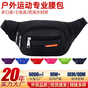 Riñonera Deportiva para Transmisión en Vivo 0504 ZT, Riñonera Masculina de Tela Oxford 36x24x13cm, Color Rosa Sólido, para Deportes, Viajes y Actividades al Aire Libre - Product Image 2