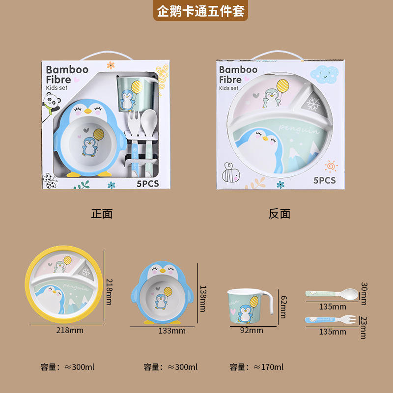 Ensemble de cinq pièces Penguin