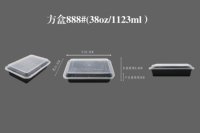 Boîte à lunch jetable en plastique PP de qualité alimentaire, compatible micro-ondes, anti-fuite, avec couvercle, pour la préparation des repas en restaurant