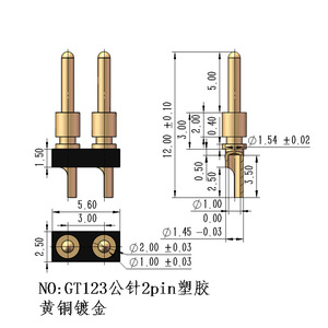 ADB Edinburgh 1.0 Female Pin Connector 2-Pin Gold-Plated Copper Pin For Vehicle Signal <b>Sensor</b> Brake <b>Light</b> - Product Image 4