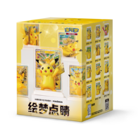 PY Officiel Authentique Pokémon 30ème Anniversaire : Boosters, Figurines Pikachu, Umbreon et Espeon, et Jeu de Société Dazzling Future