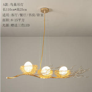 Lustre de restaurant nordique à trois têtes, luxe léger, même style que Douyins Small Birds Nest, salon et chambre à coucher - Product Image 6