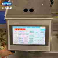 Máquina Automática Skywin para Rellenar Galletas con Crema de Chocolate y Empacar en Piles