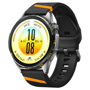 Bracelets de montre en silicone bicolores OEM en gros, accessoires de remplacement pour bracelet de sport Huawei Watch GT7/6Pro - Product Image 1