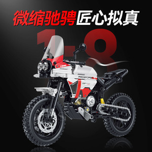 60552 Nouveau modèle de moto, ensemble de blocs de construction mécaniques, jouet éducatif d'assemblage pour enfants, voiture, cadeau pour garçons - Product Image 5