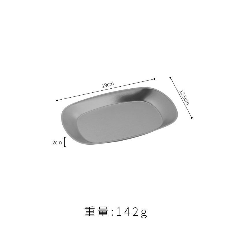 จานอาหารค่ำสีเงินลึก ก้นแบน ขนาดเล็ก